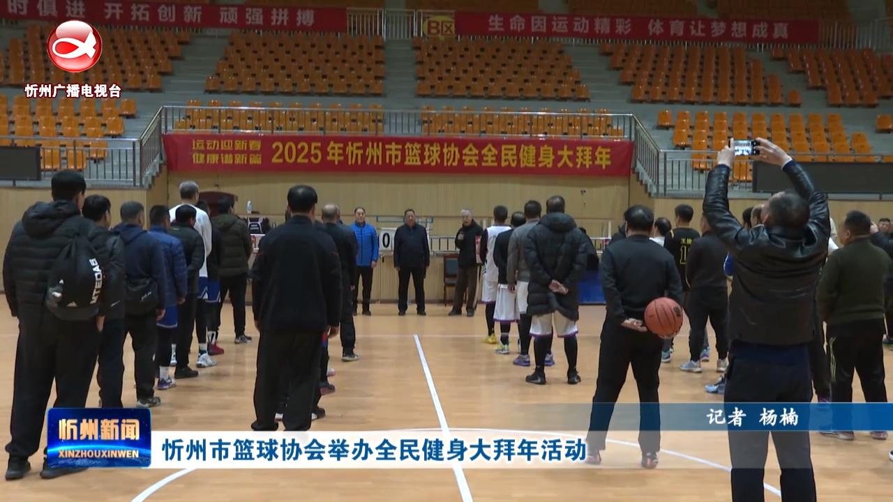 何机会