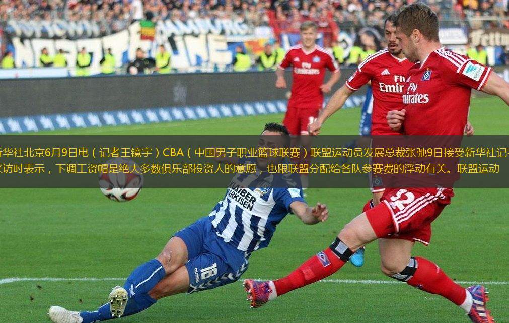 这不仅关乎