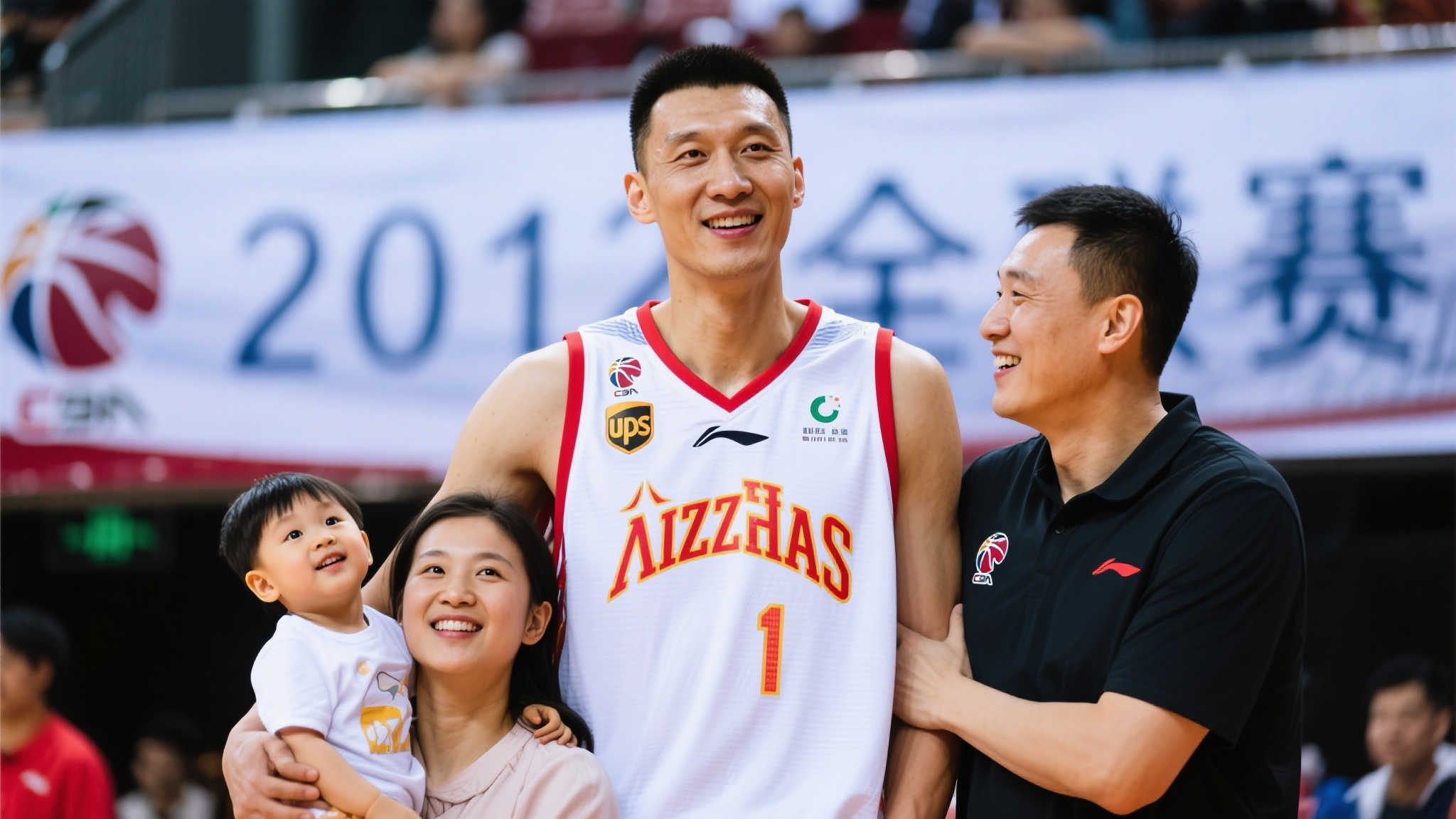 乌兹别克斯