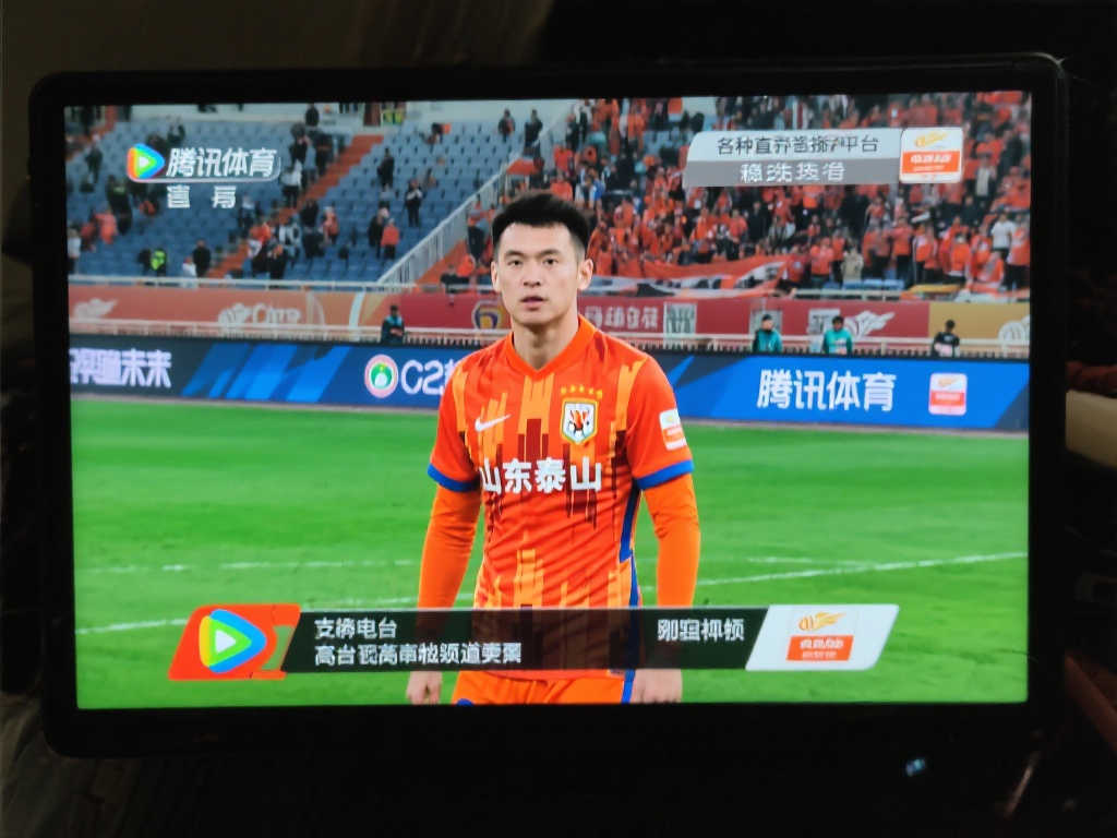 这种战术上